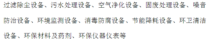 1538104490843712.png 67.png